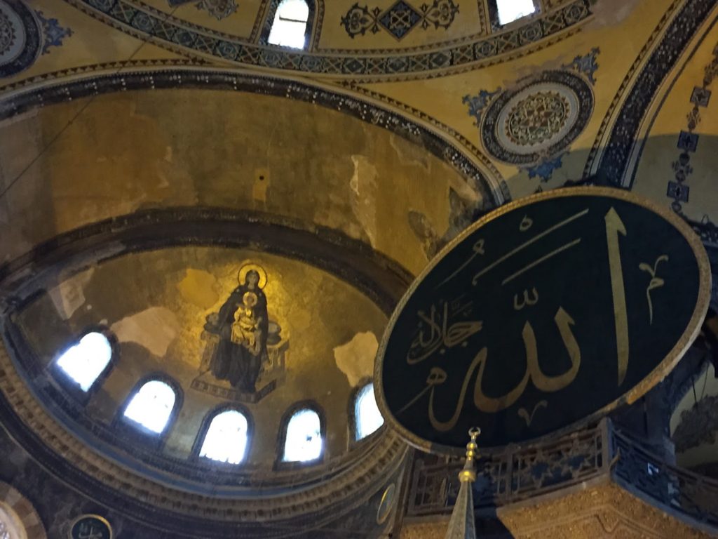 Inside Hagia Sophia