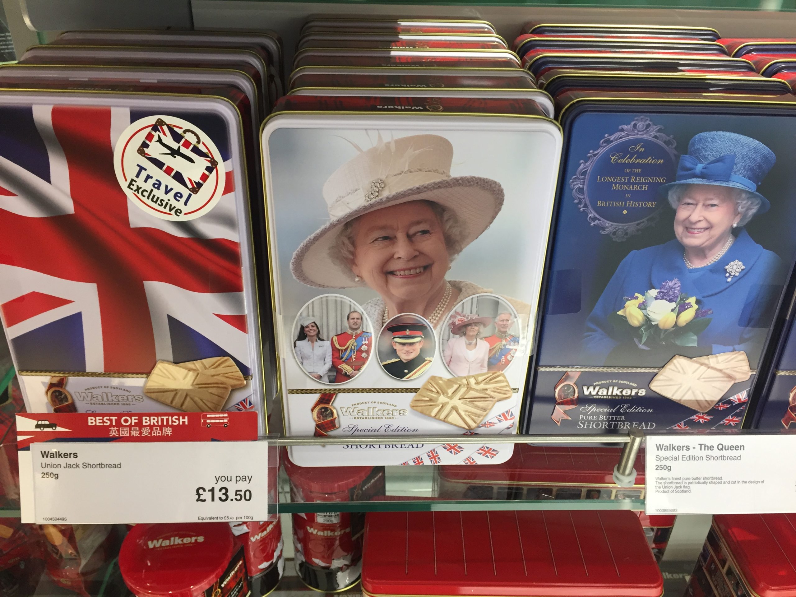 Brit royal goodies