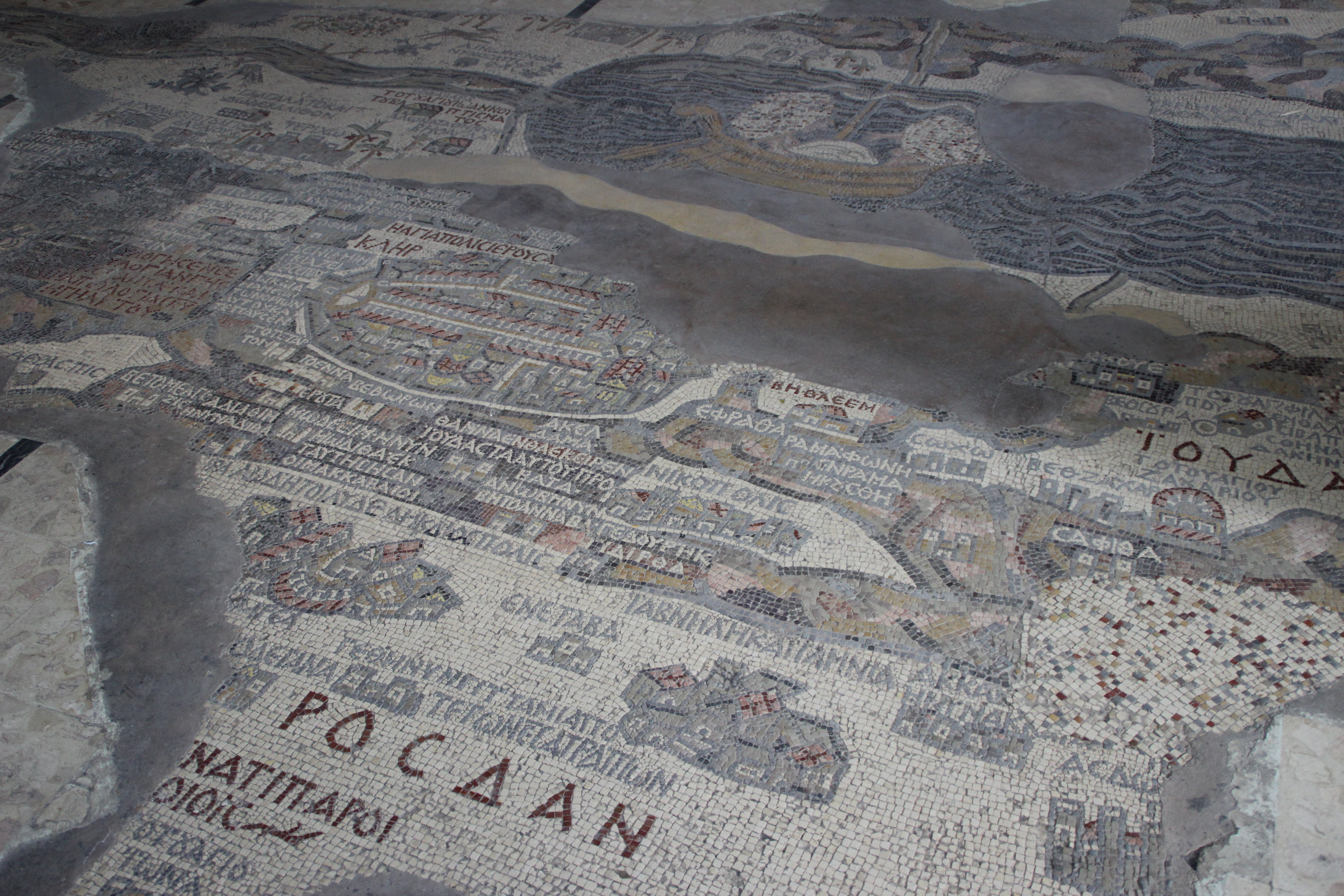 The ancient mosaic in St George's Church