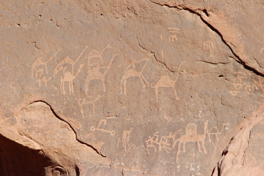 Anfashieh inscriptions