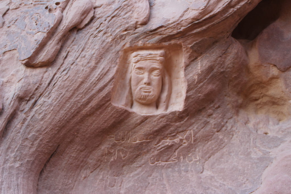 An inscription at Lawrence´s spring