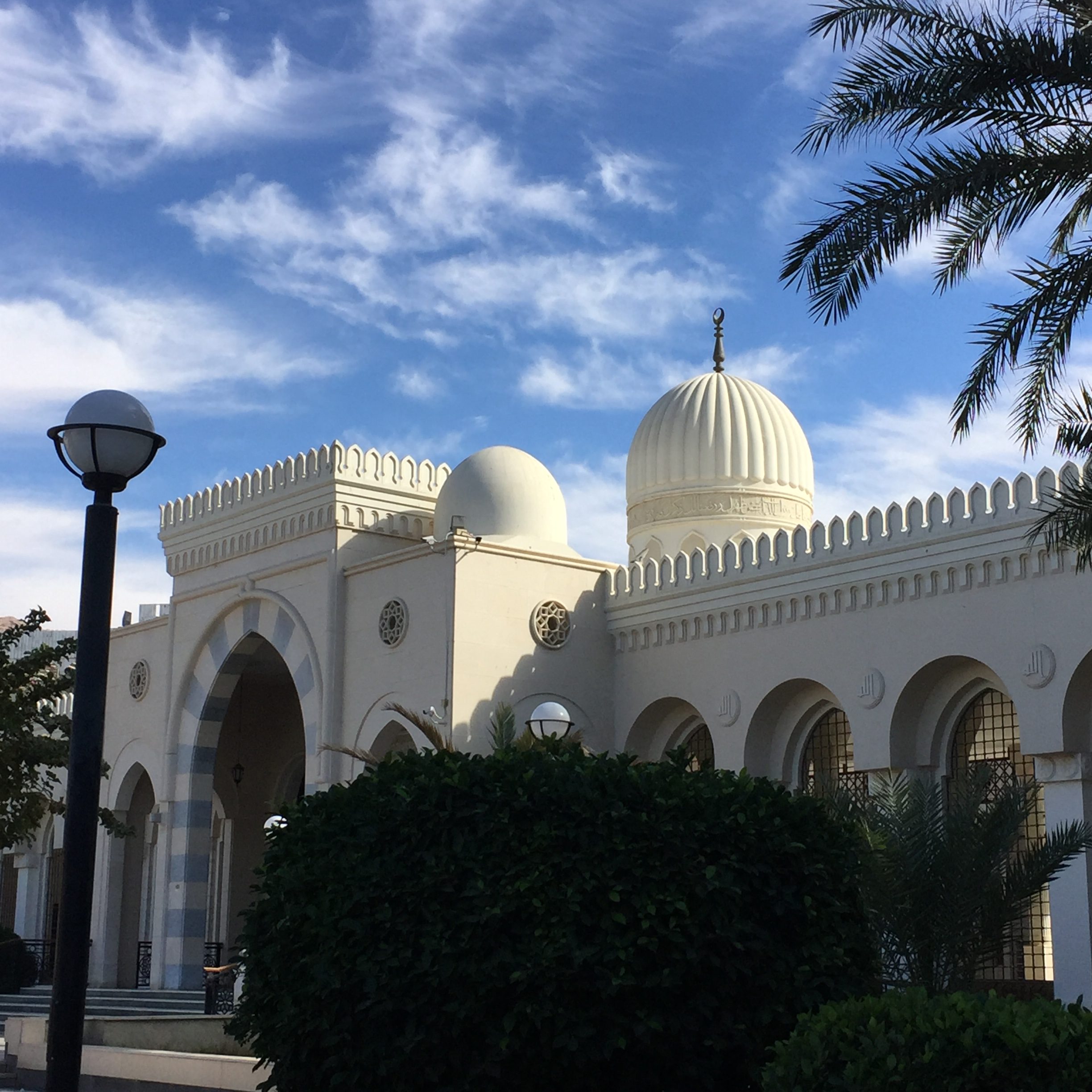 Another take on Sharif Hussein bin Ali Mosque