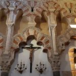 Another set of arches