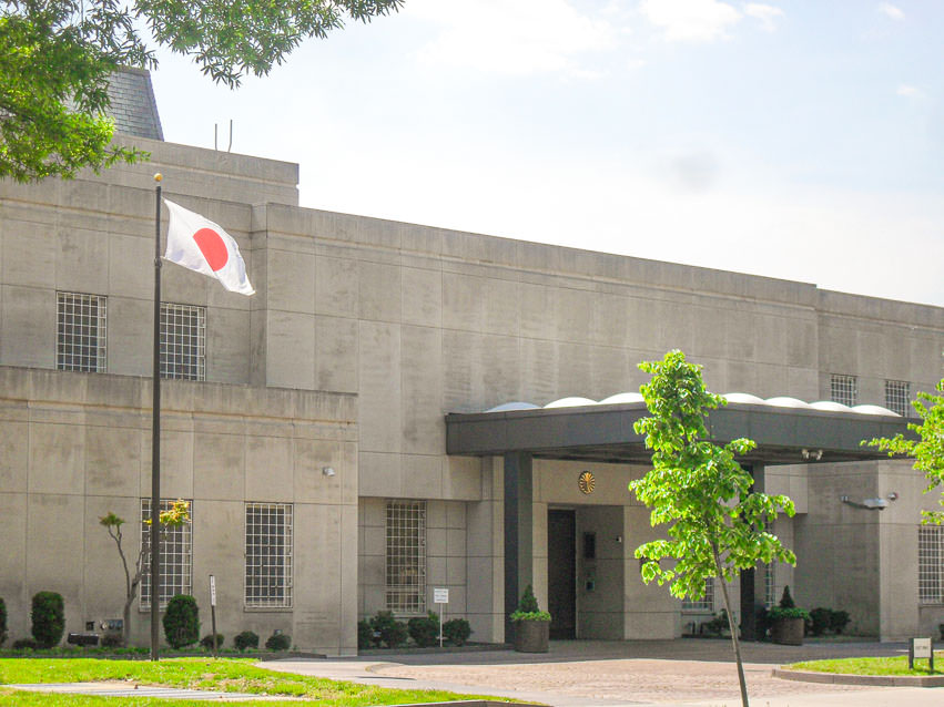 The Embassy of Japan is one of the many embassies you will find along Embassy Row