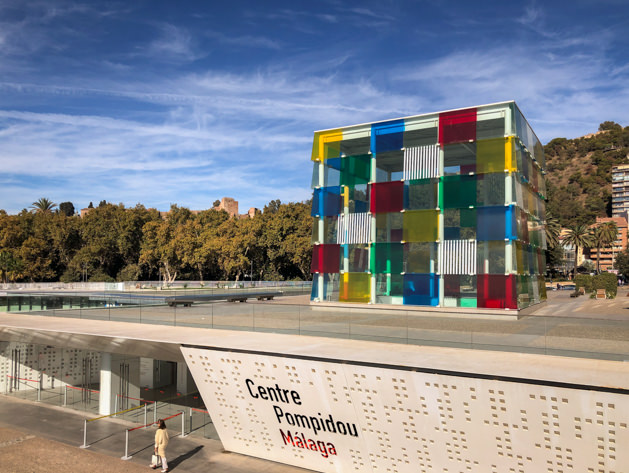 The colorful entrance to Centre Pompidou Málaga