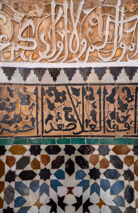Gorgeous details at Madrasa Ben Youssef