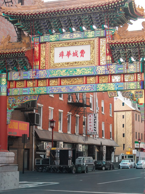 Traditional Chinatown Friendship Gate marking the entrance to Philadelphia’s Chinatown district